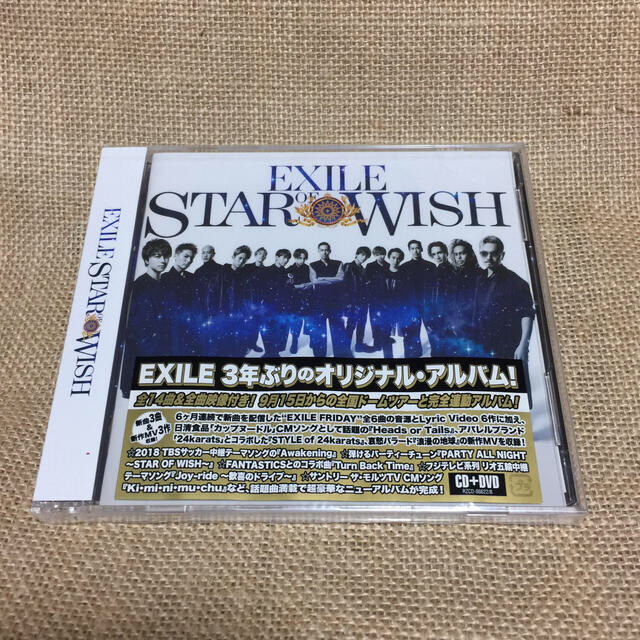 STAR OF WISH（DVD付）miki様専用です！ エンタメ/ホビーのCD(ポップス/ロック(邦楽))の商品写真