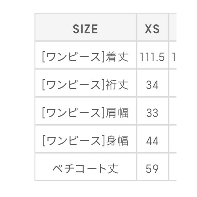 GU(ジーユー)のプリーツワンピース レディースのワンピース(ロングワンピース/マキシワンピース)の商品写真