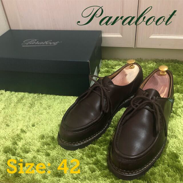 買取り実績 パラブーツ PARABOOT ミカエル MICHAEL LISSE CAFE