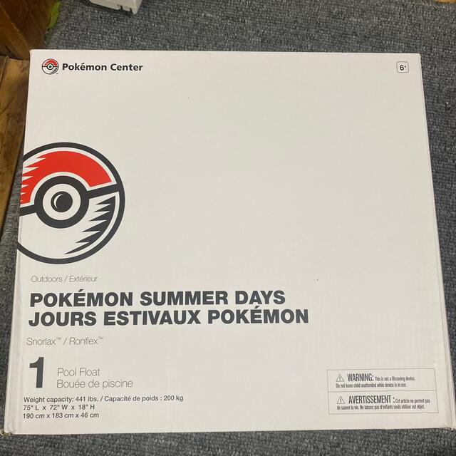 特価超歓迎】 ポケモン - (海外ポケモンセンター限定)カビゴン