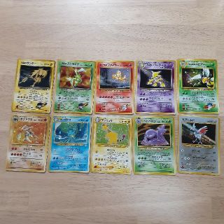 ポケモン(ポケモン)のポケモンカード旧裏面キラ10枚セット(シングルカード)