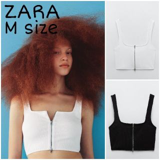 ザラ(ZARA)のZARA　ジッパークロップドトップス　2枚セット　白黒セット　Ｍサイズ(カットソー(半袖/袖なし))