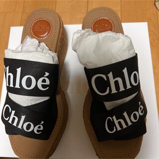 クロエ(Chloe)の《新品❣️》CHLOE ❣️ウェッジミュール ＊ブラック＊ (サンダル)