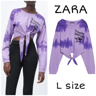 ザラ(ZARA)の【１点のみ】ZARA　クロップドプリントTシャツ　紫色　Lサイズ(Tシャツ(長袖/七分))