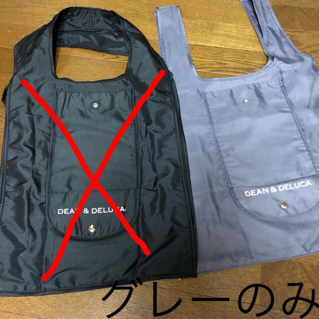 DEAN & DELUCA(ディーンアンドデルーカ)のDEAN&DELUCA エコバッグ メンズのバッグ(エコバッグ)の商品写真