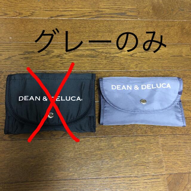 DEAN & DELUCA(ディーンアンドデルーカ)のDEAN&DELUCA エコバッグ メンズのバッグ(エコバッグ)の商品写真