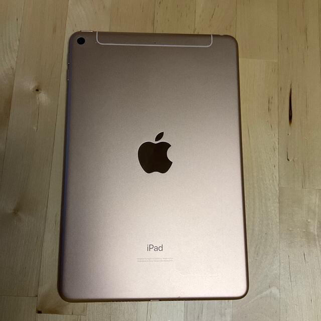【SIMフリー】iPad mini5 Wi-Fi＋セルラー 64GB 1