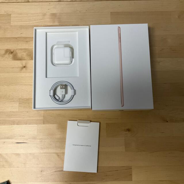 【SIMフリー】iPad mini5 Wi-Fi＋セルラー 64GB 2