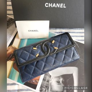 シャネル(CHANEL)の【ご専用】ありがとうございました🥰(財布)