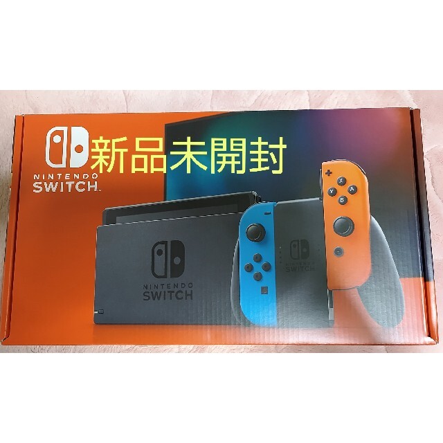 Nintendo Switch - 新品未開封☆Nintendo Switch本体 ネオンブルー