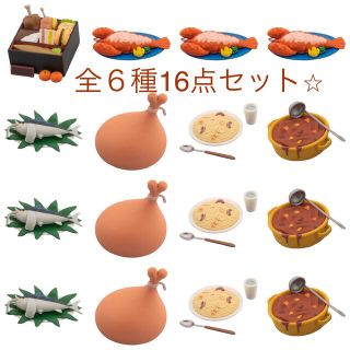 ワンピ飯 フィギュアコレクション　新品　全6種　16点セット　送料込み(アニメ/ゲーム)