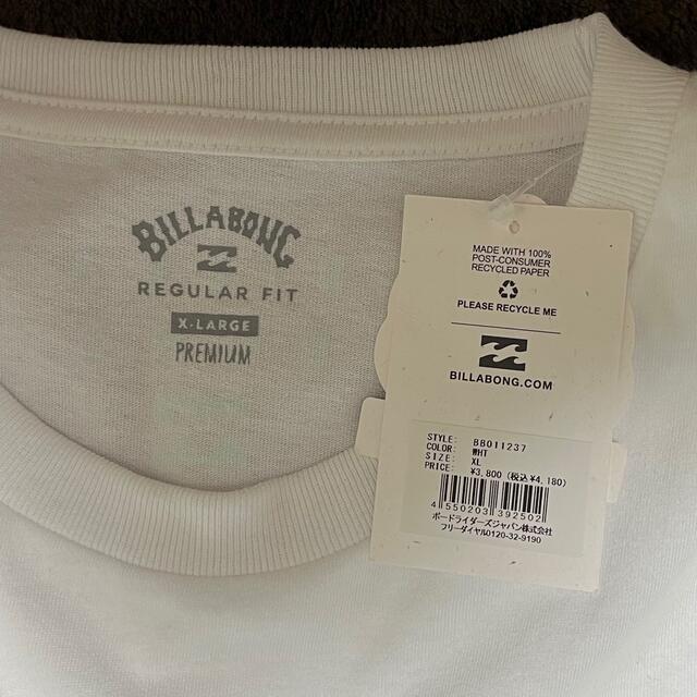 billabong(ビラボン)の【訳あり品】BILLABONG  XL Tシャツ メンズのトップス(Tシャツ/カットソー(半袖/袖なし))の商品写真