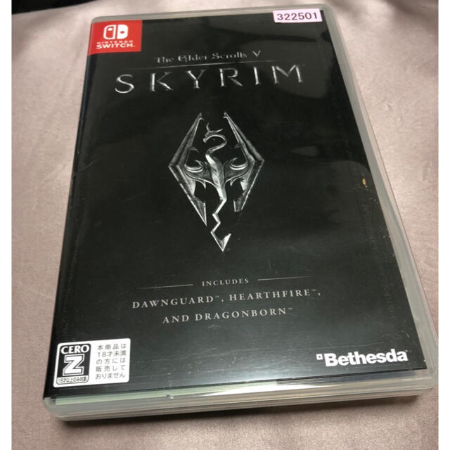 The Elder Scrolls V： Skyrim（ザ エルダースクロールズ