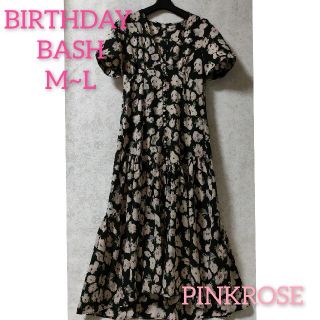 バースデーバッシュ(BIRTHDAY BASH)のバースデーバッシュ　花柄プリントワンピース　Vネック　羽織　M~L 黒×ピンク(ロングワンピース/マキシワンピース)