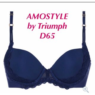 アモスタイル(AMO'S STYLE)のAMOSTYLE by Triumph スムースアンドレース 夢みるブラ D65(ブラ)