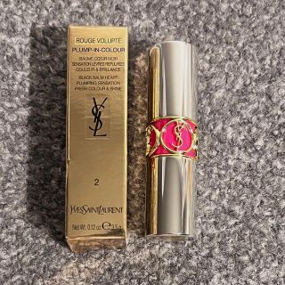 イヴサンローランボーテ(Yves Saint Laurent Beaute)の新品　YSL ルージュヴォリュプテ　プランプインカラー　2(口紅)