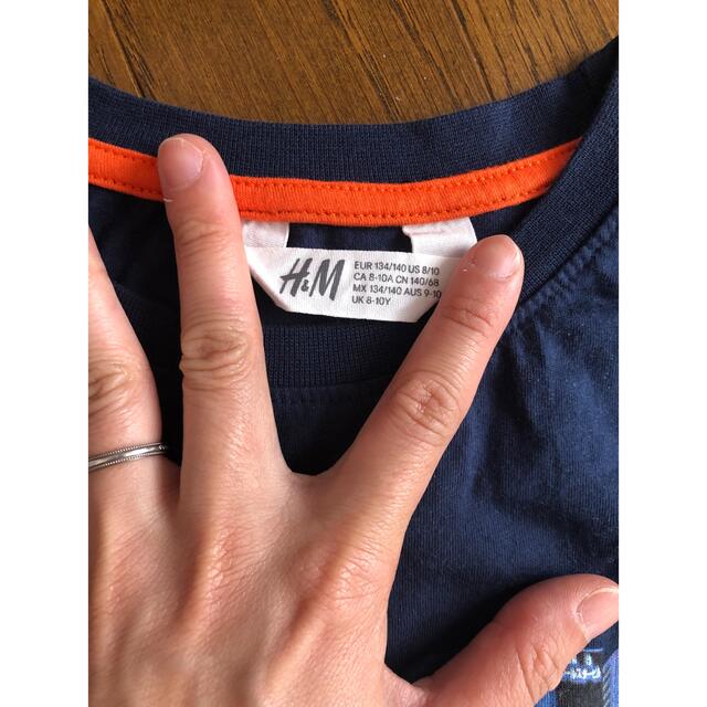 H&M(エイチアンドエム)の未使用/H&MスパンコールTシャツ/134〜140cm キッズ/ベビー/マタニティのキッズ服男の子用(90cm~)(Tシャツ/カットソー)の商品写真