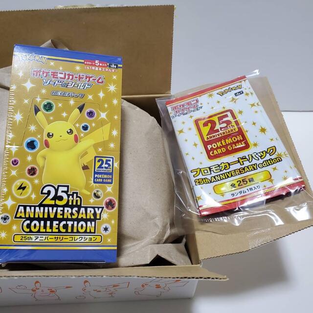 国産品 プロモ４枚 ポケカ ポケモン 25th シュリンク付き Box Anniversary カード L S Co Jp
