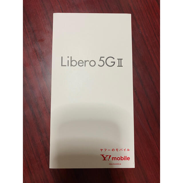 ZTE Libero 5G II A103ZT ホワイト　未使用