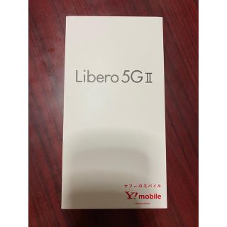 ゼットティーイー(ZTE)の新品未使用　ZTE Libero 5G II A103ZT ホワイト(スマートフォン本体)