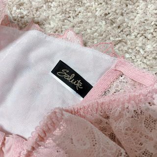 Wacoal - ワコール サルート 26 SP ソング M の通販 by *Nami's shop