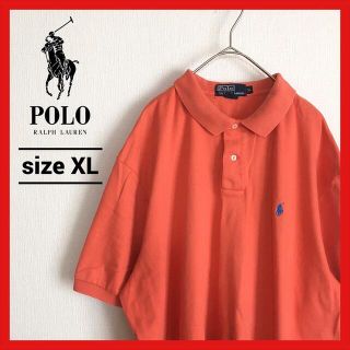 ポロラルフローレン(POLO RALPH LAUREN)の90s 古着 ポロラルフローレン ポロシャツ 刺繍 オーバーサイズ XL(ポロシャツ)