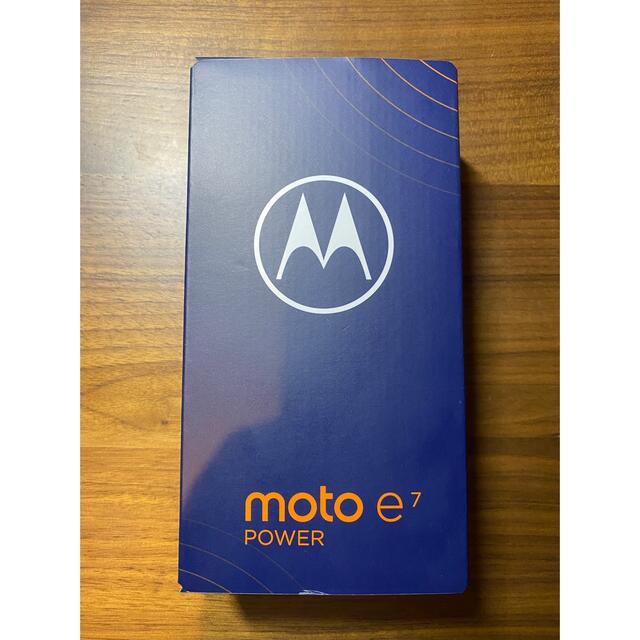 MOTOROLA moto e7 power タヒチブルー PAN40003JP - スマートフォン本体 新品 motorola moto e7 power タヒチブルー