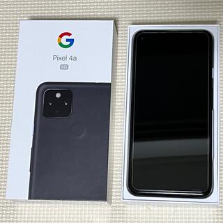グーグルピクセル(Google Pixel)のGoogle Pixel 4a 5G 128GB Just Black(スマートフォン本体)