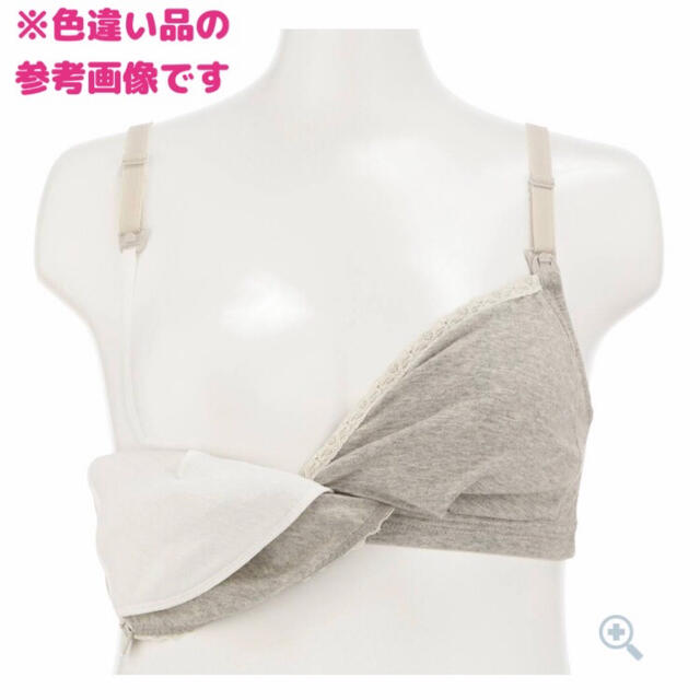 Triumph(トリンプ)の最終SALE☆トリンプ ローズマダム マタニティ ブラジャー M 2枚セット キッズ/ベビー/マタニティのマタニティ(マタニティ下着)の商品写真