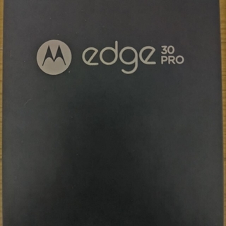 モトローラ(Motorola)の未開封 motorola edge30 pro 8GB/128GB コスモブルー(スマートフォン本体)