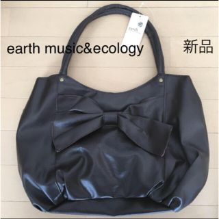 アースミュージックアンドエコロジー(earth music & ecology)のタグ付き新品 earth music&ecology トートバッグ(トートバッグ)