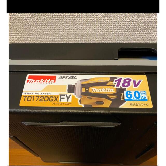 インパクトドライバー TD172DGX FY - 工具/メンテナンス