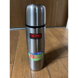 サーモス(THERMOS)のTHERMOS  ステンレスボトル　470ml(弁当用品)