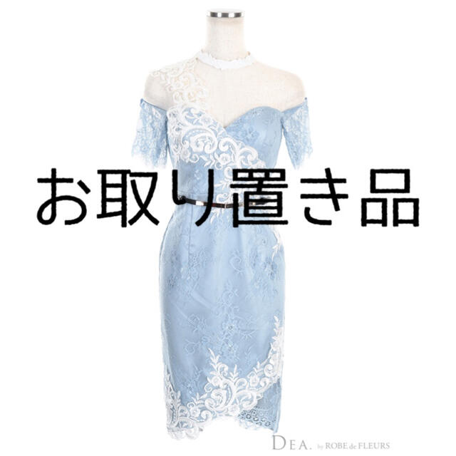 すずめ様専用❕ レディースのフォーマル/ドレス(ナイトドレス)の商品写真