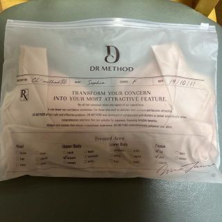 DRMETHOD セレブラ ベージュL新品(ブラ)