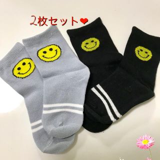 ラス①❤︎にこちゃん 靴下  男女兼用♪ ブラック&グレー ★1〜3歳 用(靴下/タイツ)