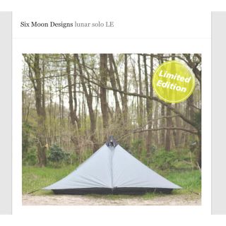 アライテント(ARAI TENT)の廃盤希少　Six Moon Designs   ルナーソロ LE  3点セット(登山用品)