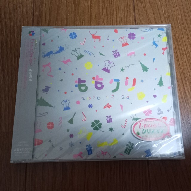 ももいろクローバー きみゆき 会場限定発売CD ももクリ2010