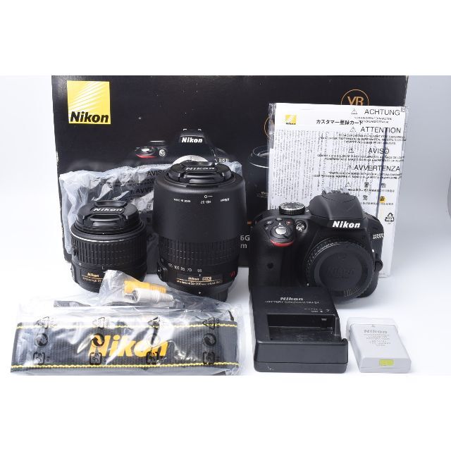 ★極美品★ Nikon D3300 ダブルレンズセットカメラ