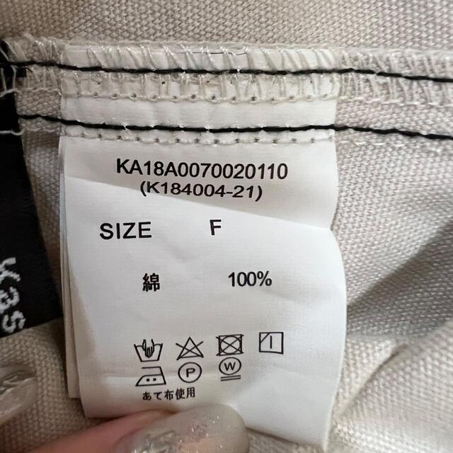 Kastane(カスタネ)のKastane シャツジャケット レディースのトップス(シャツ/ブラウス(長袖/七分))の商品写真