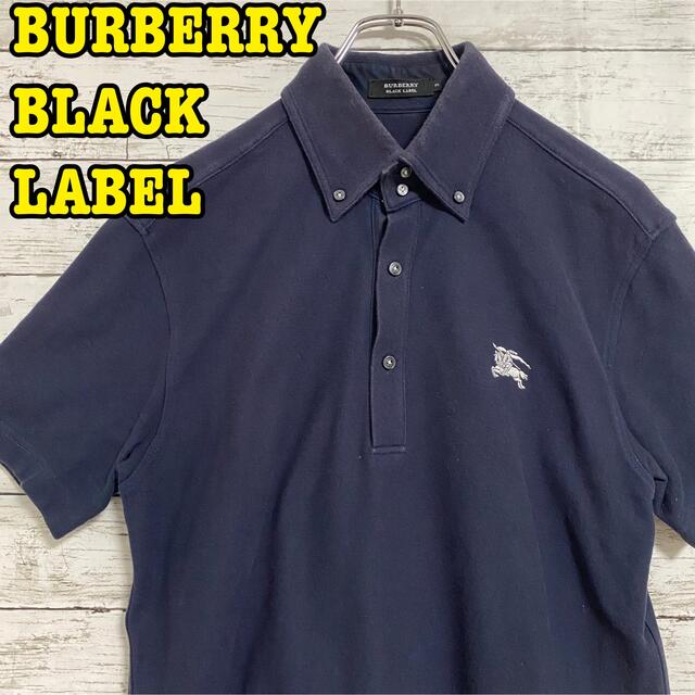 卓越 BURBERRY BLACK LABEL メンズ ポロシャツ ホースロゴ M