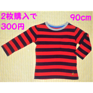 ベビーギャップ(babyGAP)の☆2枚購入で３００円☆　90cm　ボーダー長T【送料込】(Tシャツ/カットソー)