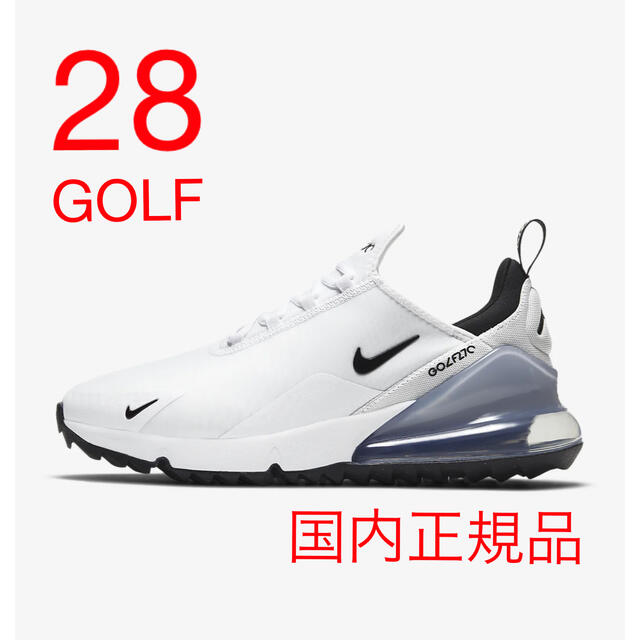 【超超レア】 NIKE AIR MAX 270 G ナイキ マックス 28cm