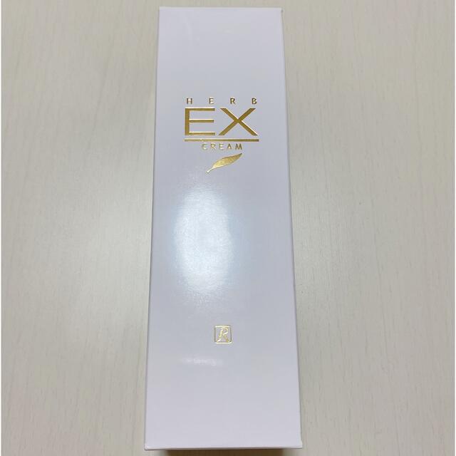 新品・未開封　ロイヤルハーブ exクリーム 50gコスメ/美容