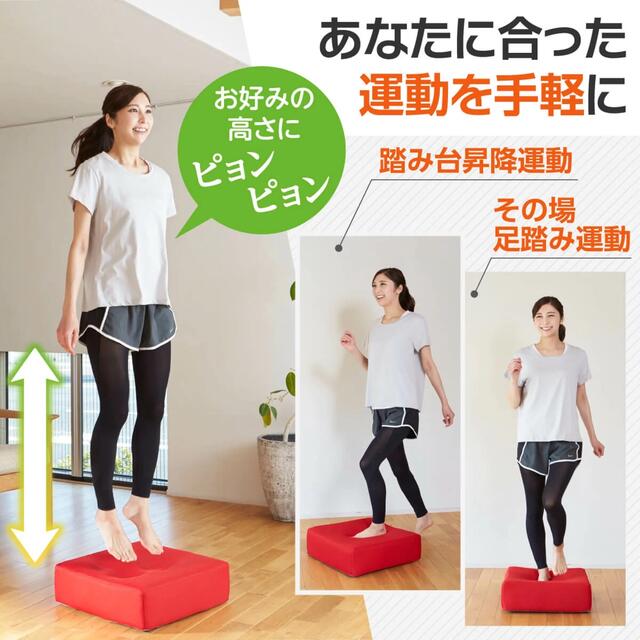 【新品未使用】シェイポリン　正規品　トランポリン コスメ/美容のダイエット(エクササイズ用品)の商品写真