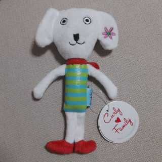 カーリーコレクション(Curly Collection)のCurly Family ぬいぐるみ(ぬいぐるみ/人形)