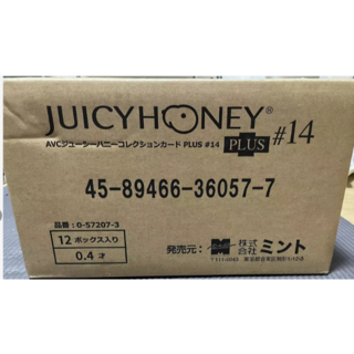juicy HONEYの通販 200点以上 | フリマアプリ ラクマ