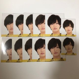 ジャニーズジュニア(ジャニーズJr.)の佐藤新 デタカ(男性アイドル)