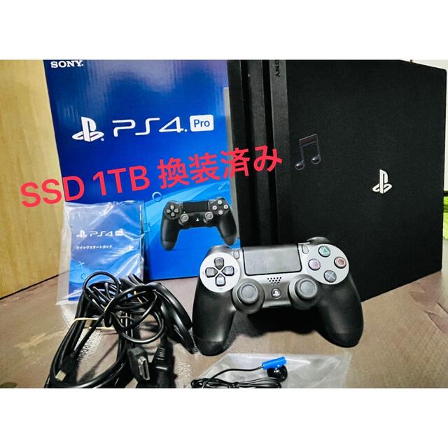 PS4Pro ソフトさえあれば即遊べるセット 【オンラインショップ】 17850