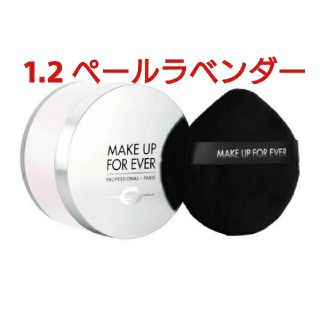 メイクアップフォーエバー(MAKE UP FOR EVER)のウルトラHDセッティングパウダー(フェイスパウダー)